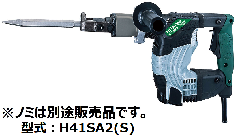 送料無料 通販  平ノミ 商品から探す>販売品>ドリル・斫り | 電動ハンマー小用 切削工具(カンナ・ノミ・彫刻)