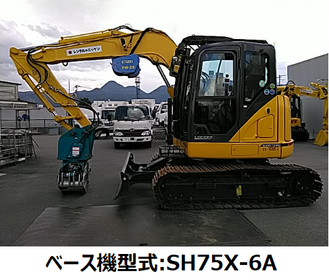 グラップル グラップル 0.25㎥ベース ウィンチ付 | 商品から探す>林業機械