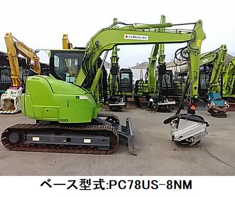 りんさん専用 PDZX-ZRMP280G3 三菱電機 ツイン(室内機2台×室外機1台) 業務用