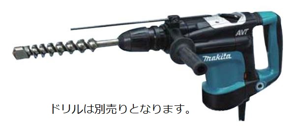 ハンマードリル ハンマードリル SDS-MAX | 商品から探す>穴あけ・斫り・杭打