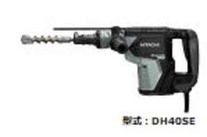 ハンマードリルS | 商品から探す>穴あけ・斫り・杭打>ハンマー