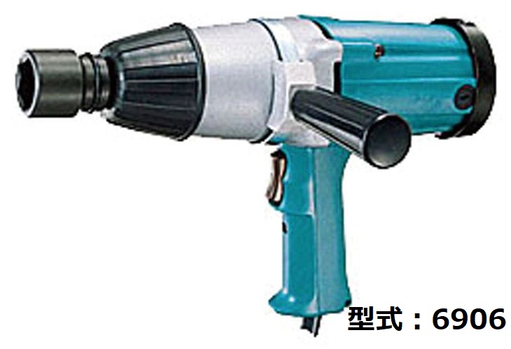 HITACHI インパクトレンチ 14mm 値下げ メンテナンス