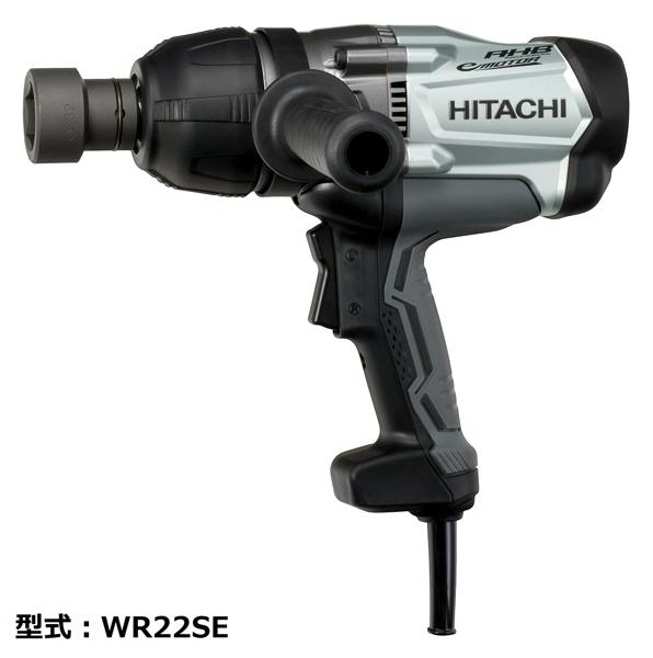 HITACHI インパクトレンチ 14mm 値下げ メンテナンス