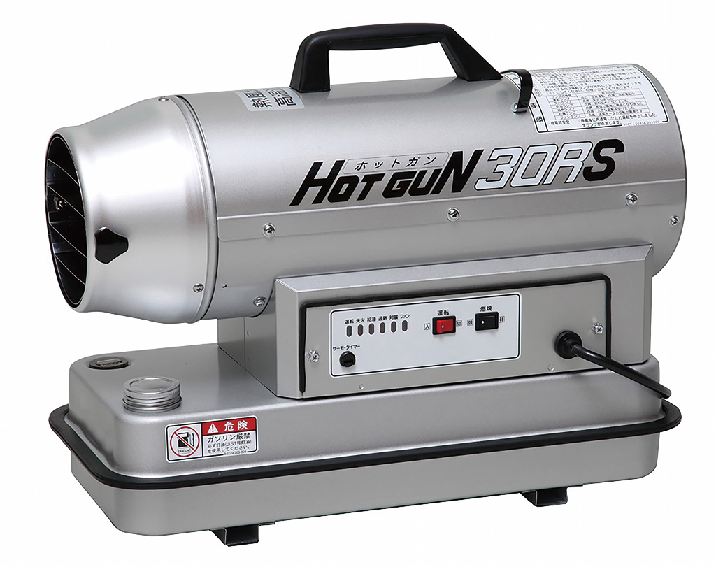 大人気新作 ジェットヒーター小型 商品から探す>冷暖房・空調機器>暖房>ジ | その他