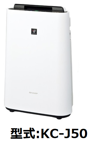 シャープ KC-65Y2-W 加湿空気清浄機 美品】SHARP KC-65Y2-W 加湿空気清浄機 加湿17畳/空清30畳