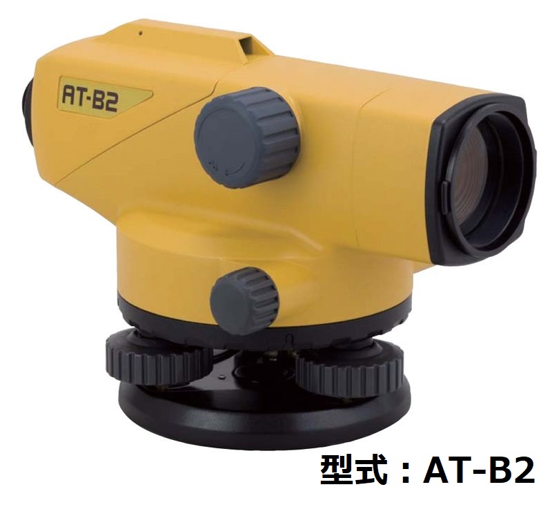測器用三脚(球面) | 商品から探す>測量・通信・計測機器>測量
