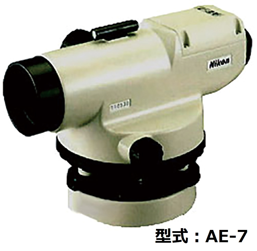 測器用三脚(球面) | 商品から探す>測量・通信・計測機器>測量
