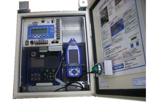 騒音振動計5型 表示なし | 商品から探す>測量・通信・計測機器