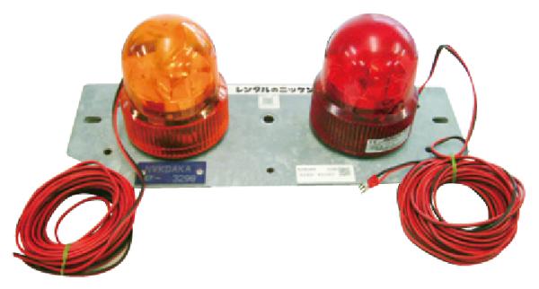 騒音振動計一体型回転灯(赤・黄) | 商品から探す>測量・通信