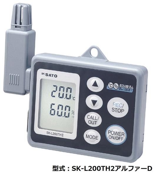 【在庫処分】冬物家電まとめ売り+乾湿計 419+3HSSryL._UF350,350_QL50_.jpg