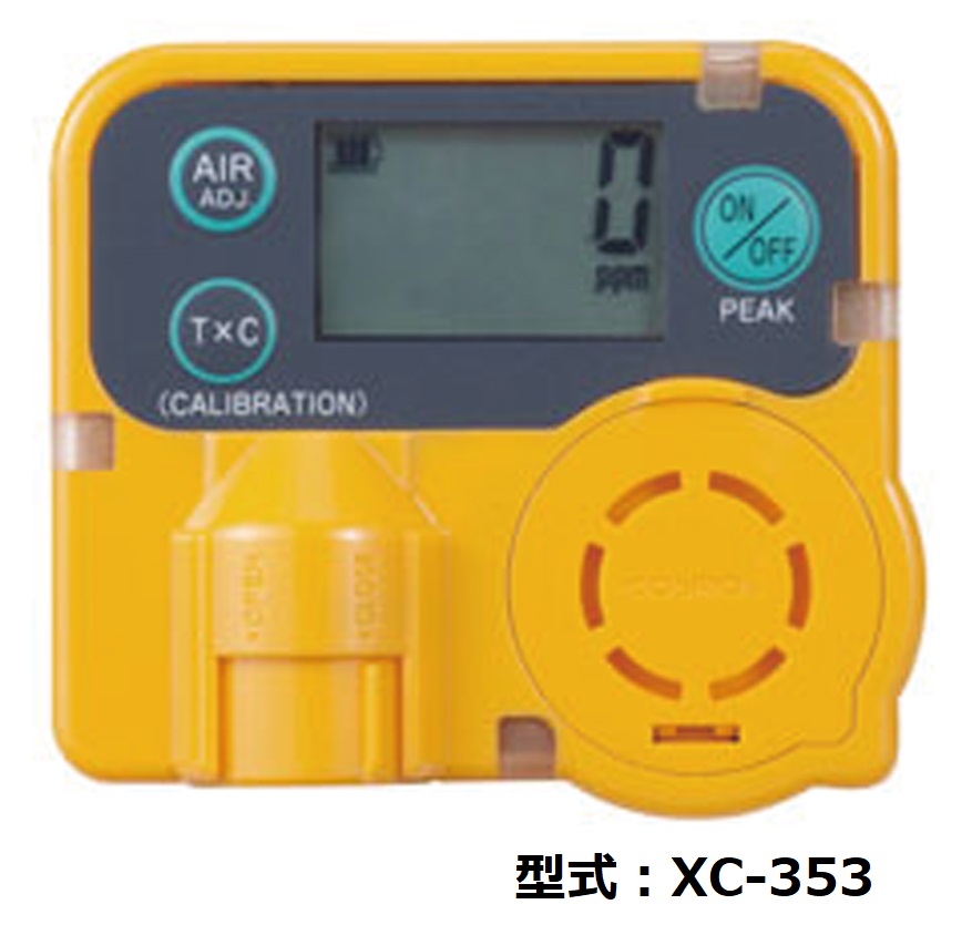たのめーる】新コスモス電機 装着型酸素濃度計 XO-2200 1個の通販