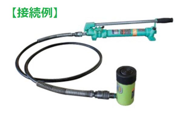 想像を超えての パワージャッキ単動式 商品から探す>荷役・小型 | 23t/250mm E形 MacBook本体