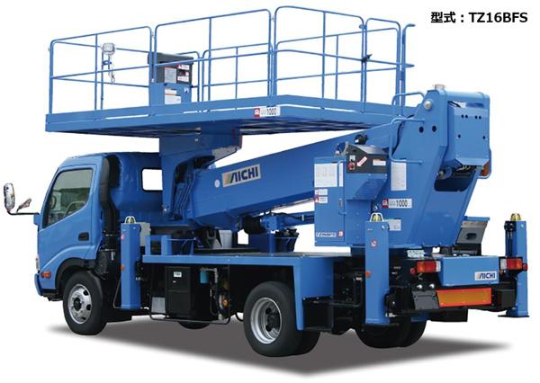 リフトラ15.7m全旋回仕様 | 商品から探す>高所作業車>リフト