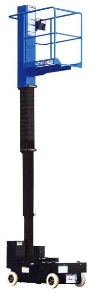 リフティー 65F LF-65F | レンタル商品 | 株式会社 東部重機