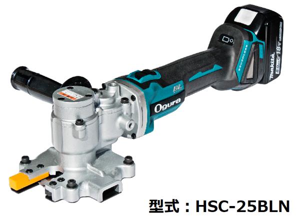佑成 切付け型筋引き 30cm - メルカリ