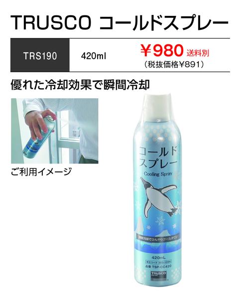 アルコール まとめ売り アルコール まとめ売り 楽天市場】アディダス ZX（日本酒・焼酎