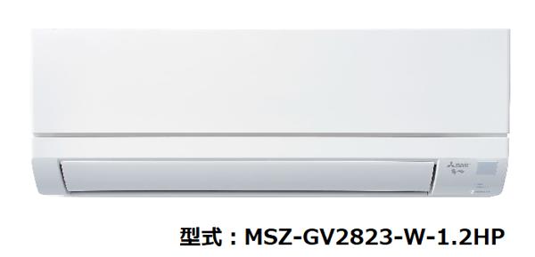 壁掛けエアコン ホワイト 配管一式付き 壁掛けエアコン ホワイト 配管一式付き 機種シリーズ | 壁掛形