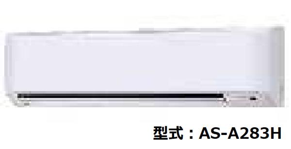 エアコン100V壁掛 | 商品から探す>冷暖房・空調機器>エアコン