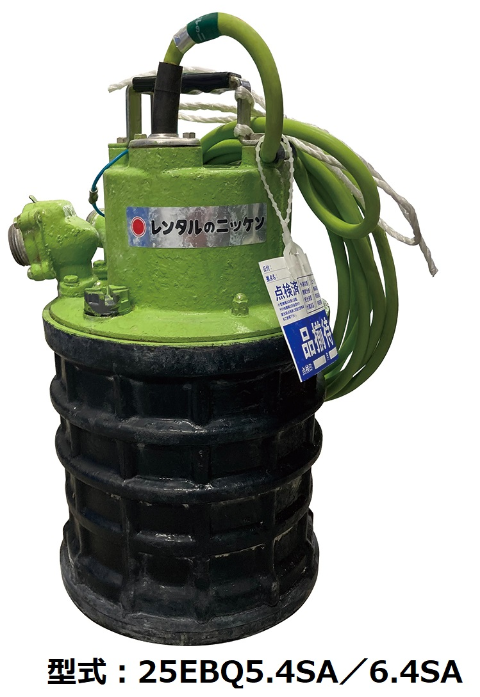 好きに バキュームレーター(水中ポンプ 吸込アタッチメント付) | 商品 その他