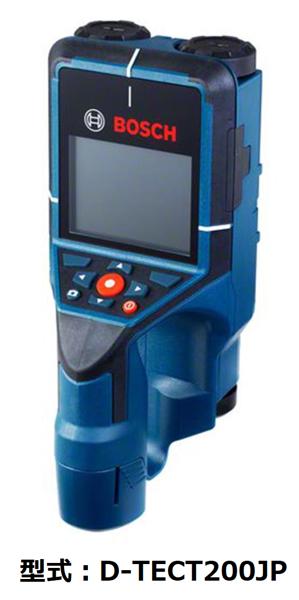 ウォールスキャナー | 商品から探す>測量・通信・計測機器>鉄筋 ウォールスキャナー | 商品から探す>測量・通信・計測機器>鉄筋