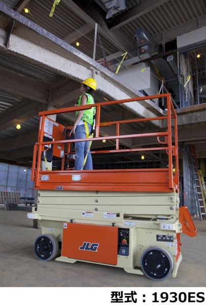 リフトテーブル Heavy-Duty Hydraulic Scissor Lift Table, 80-1/8