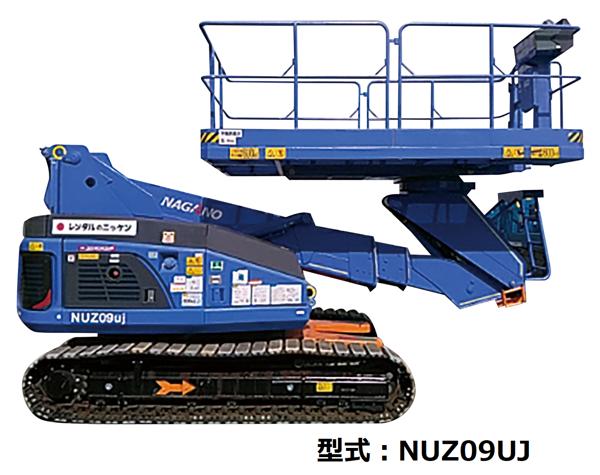シャリー　製作途中 maxresdefault.jpg