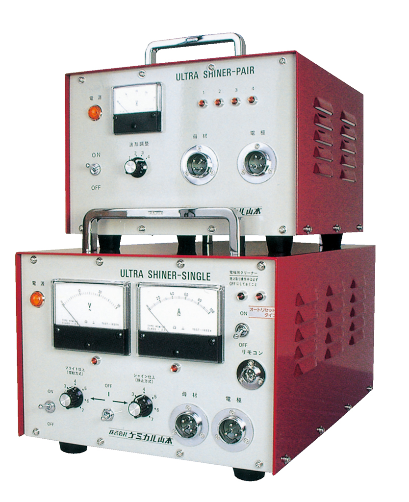 100V SUS焼取機M MS-337 | 商品一覧>溶接機>溶接焼き取り機>溶接