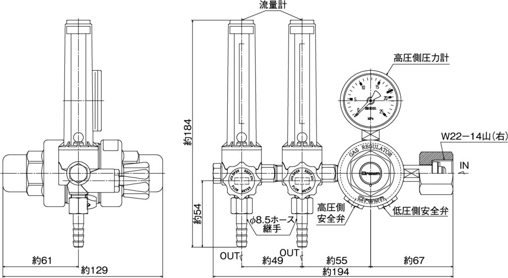 2連ARメーター | 商品一覧>溶接機>TIG溶接機関連機材>アルゴン 2連ARメーター | 商品一覧>溶接機>TIG溶接機関連機材>アルゴン
